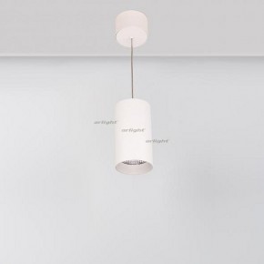 Подвесной светильник Arlight SP-POLO-HANG-R85-15W White5000 (WH-WH, 40 deg) 027426 в Качканаре - kachkanar.ok-mebel.com | фото 3