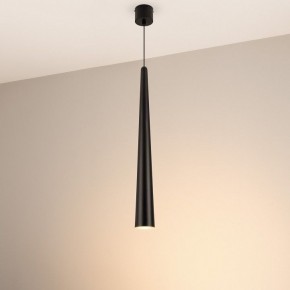 Подвесной светильник Arlight STIRIA 054434 в Качканаре - kachkanar.ok-mebel.com | фото 2