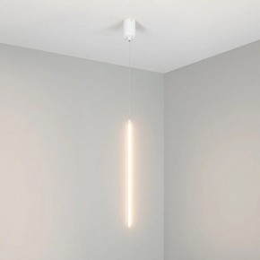Подвесной светильник Arlight UMBRA 036949(1) в Качканаре - kachkanar.ok-mebel.com | фото 2