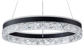 Подвесной светильник Arte Lamp Apollo A2549SP-75BK в Качканаре - kachkanar.ok-mebel.com | фото