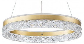 Подвесной светильник Arte Lamp Apollo A2549SP-75GO в Качканаре - kachkanar.ok-mebel.com | фото