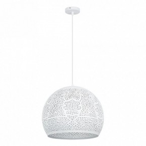 Подвесной светильник Arte Lamp Celesta A7057SP-1WH в Качканаре - kachkanar.ok-mebel.com | фото 2