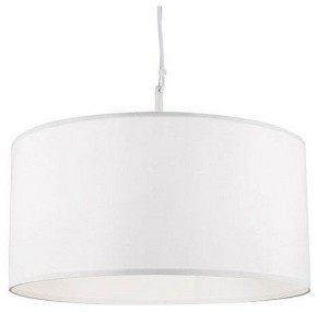 Подвесной светильник Arte Lamp Coppa A4095SP-3WH в Качканаре - kachkanar.ok-mebel.com | фото