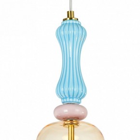 Подвесной светильник Arte Lamp Coral A2405SP-9YL в Качканаре - kachkanar.ok-mebel.com | фото 3