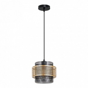Подвесной светильник Arte Lamp Grid A7069SP-1BK в Качканаре - kachkanar.ok-mebel.com | фото