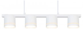 Подвесной светильник Arte Lamp Legacy A8024SP-4WH в Качканаре - kachkanar.ok-mebel.com | фото