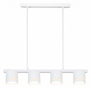 Подвесной светильник Arte Lamp Legacy A8024SP-4WH в Качканаре - kachkanar.ok-mebel.com | фото 2