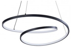 Подвесной светильник Arte Lamp Millo A3893SP-30BK в Качканаре - kachkanar.ok-mebel.com | фото