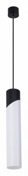 Подвесной светильник Arte Lamp Polar A5463SP-1WH в Качканаре - kachkanar.ok-mebel.com | фото 2