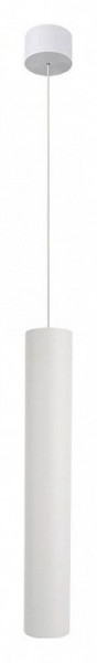 Подвесной светильник Arte Lamp Ridget A1526SP-1WH в Качканаре - kachkanar.ok-mebel.com | фото 2