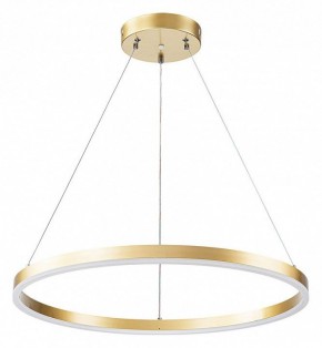 Подвесной светильник Arte Lamp Siren A2548SP-45GO в Качканаре - kachkanar.ok-mebel.com | фото 2