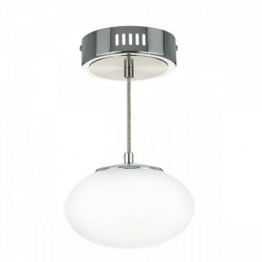 Подвесной светильник Citilux Atman Smart CL226B011 в Качканаре - kachkanar.ok-mebel.com | фото 6