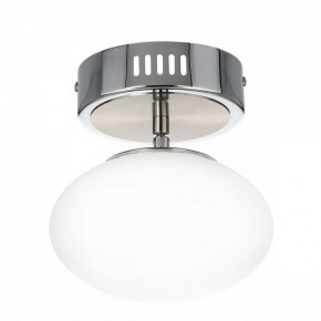 Подвесной светильник Citilux Atman Smart CL226B011 в Качканаре - kachkanar.ok-mebel.com | фото 8