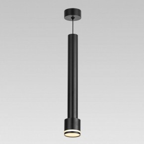Подвесной светильник Citilux Bruno CL565011 в Качканаре - kachkanar.ok-mebel.com | фото 2
