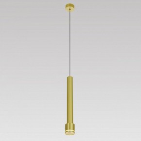 Подвесной светильник Citilux Bruno CL565012 в Качканаре - kachkanar.ok-mebel.com | фото 2