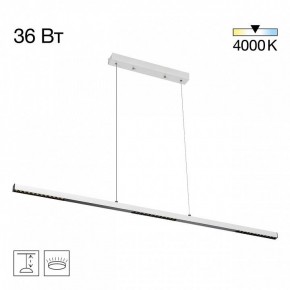 Подвесной светильник Citilux EDGE CL720010N в Качканаре - kachkanar.ok-mebel.com | фото 3