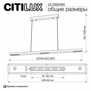Подвесной светильник Citilux EDGE CL720010N в Качканаре - kachkanar.ok-mebel.com | фото 7