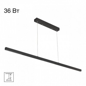 Подвесной светильник Citilux Edge CL720011N в Качканаре - kachkanar.ok-mebel.com | фото 2