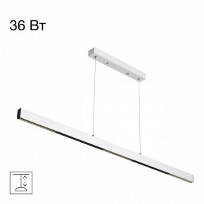 Подвесной светильник Citilux Edge CL720020N в Качканаре - kachkanar.ok-mebel.com | фото 2