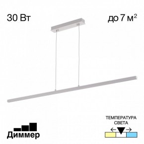 Подвесной светильник Citilux Стиг CL203210 в Качканаре - kachkanar.ok-mebel.com | фото 2