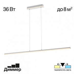Подвесной светильник Citilux Trent CL203710 в Качканаре - kachkanar.ok-mebel.com | фото 2