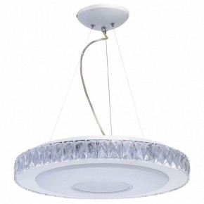 Подвесной светильник DeMarkt Фризанте 3 687010601 в Качканаре - kachkanar.ok-mebel.com | фото 4