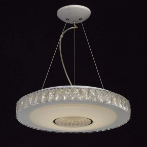 Подвесной светильник DeMarkt Фризанте 3 687010601 в Качканаре - kachkanar.ok-mebel.com | фото 5