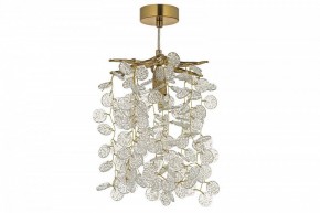 Подвесной светильник Dio D’Arte Tavenna Antigue Tavenna H 1.5.21.102 A в Качканаре - kachkanar.ok-mebel.com | фото 2