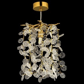 Подвесной светильник Dio D’Arte Tavenna Antigue Tavenna H 1.5.21.102 A в Качканаре - kachkanar.ok-mebel.com | фото 3
