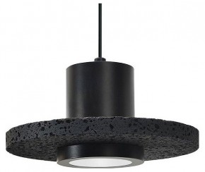 Подвесной светильник Divinare Cottero 2213/06 SP-5 в Качканаре - kachkanar.ok-mebel.com | фото
