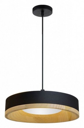 Подвесной светильник Divinare Vaso 5119/06 SP-12 в Качканаре - kachkanar.ok-mebel.com | фото 2