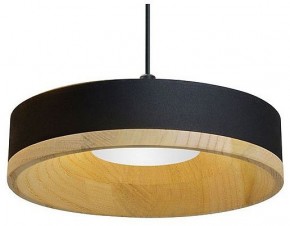 Подвесной светильник Divinare Vaso 5119/06 SP-8 в Качканаре - kachkanar.ok-mebel.com | фото