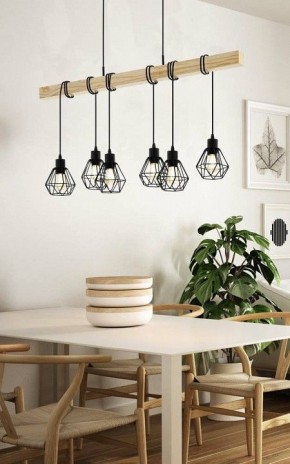 Подвесной светильник Eglo ПРОМО TOWNSHEND 5 44076 в Качканаре - kachkanar.ok-mebel.com | фото 3