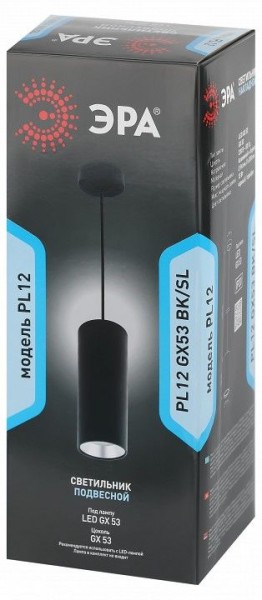 Подвесной светильник Эра  PL12 GX53 BK/SL в Качканаре - kachkanar.ok-mebel.com | фото 6