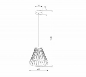 Подвесной светильник Eurosvet Cesta 40016/1 LED коричневый в Качканаре - kachkanar.ok-mebel.com | фото 5