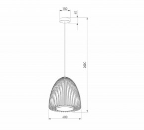 Подвесной светильник Eurosvet Comodita 40010/1 LED черный в Качканаре - kachkanar.ok-mebel.com | фото 6