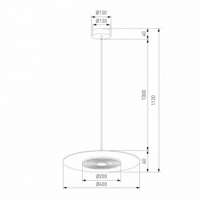 Подвесной светильник Eurosvet Kontur 40030/1 LED черный в Качканаре - kachkanar.ok-mebel.com | фото 4