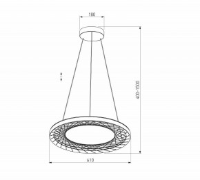Подвесной светильник Eurosvet Parafe 40024/1 LED серый в Качканаре - kachkanar.ok-mebel.com | фото 5