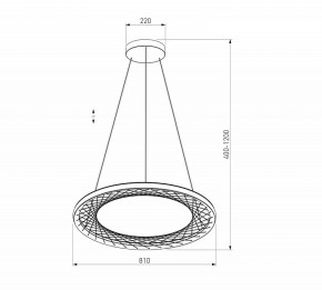 Подвесной светильник Eurosvet Parafe 40025/1 LED серый в Качканаре - kachkanar.ok-mebel.com | фото 5