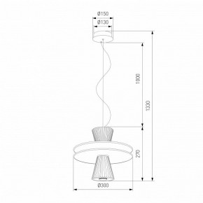 Подвесной светильник Eurosvet Titania 40028/1 LED белый в Качканаре - kachkanar.ok-mebel.com | фото 4
