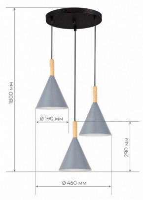 Подвесной светильник EVOLUCE Arket SLE1255-433-03 в Качканаре - kachkanar.ok-mebel.com | фото 3