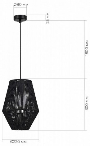 Подвесной светильник EVOLUCE ETTAN SLE6025-413-01 в Качканаре - kachkanar.ok-mebel.com | фото 6