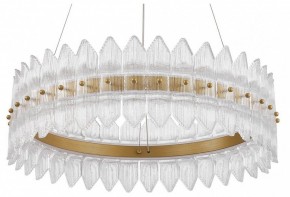 Подвесной светильник Favourite Mirabella 4754-5P в Качканаре - kachkanar.ok-mebel.com | фото