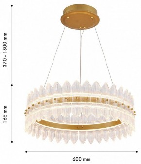 Подвесной светильник Favourite Mirabella 4754-5P в Качканаре - kachkanar.ok-mebel.com | фото 4