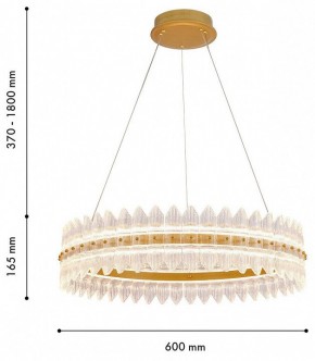 Подвесной светильник Favourite Mirabella 4754-7P в Качканаре - kachkanar.ok-mebel.com | фото 3