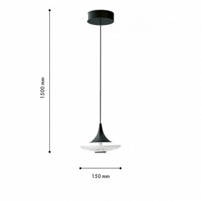 Подвесной светильник Favourite Wilet 4656-1P в Качканаре - kachkanar.ok-mebel.com | фото 6
