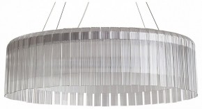 Подвесной светильник Freya Rain FR5546PL-L60W в Качканаре - kachkanar.ok-mebel.com | фото