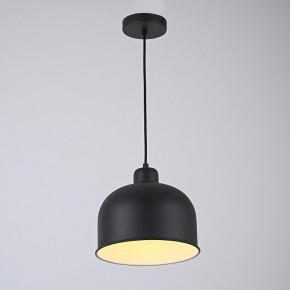 Подвесной светильник Imperiumloft Grain MUT в Качканаре - kachkanar.ok-mebel.com | фото 6