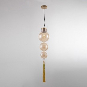 Подвесной светильник Imperiumloft Heathfield Lighting 40.2682-0 в Качканаре - kachkanar.ok-mebel.com | фото 2