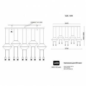 Подвесной светильник Imperiumloft Via Wireflow polyhedral Via01 в Качканаре - kachkanar.ok-mebel.com | фото 2